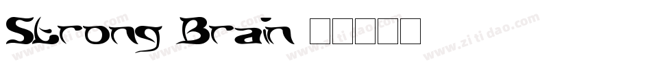 Strong Brain字体转换